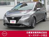 日産 ノート 1200cc 1.2 X NissanConnectナビ