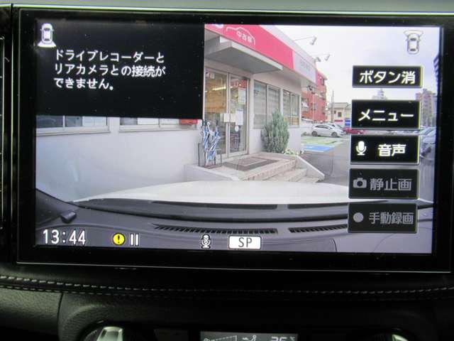 複数画像13