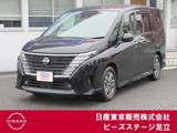 日産 セレナ 1400cc 1.4 e-POWER ハイウェイスターV 後席モニター　プロパイ　AVM　ETC2.0