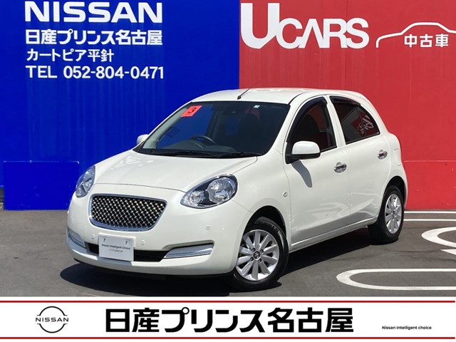 マーチ(愛知)の中古車｜日産公式中古車検索サイト