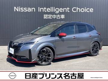 1.2 NISMO 寒冷地仕様　プロパイロット　純正ナビ