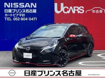 1.2 NISMO アラウンドビューモニター　前後ドラレコ