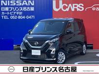 日産 デイズ 660cc 660 ハイウェイスターX アラウンドビューモニター　LEDライト