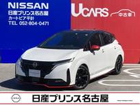 日産 ノートオーラ 1200cc 1.2 NISMO プロパイロット　アラウンド　寒冷地