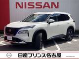 日産 エクストレイル 1500cc 1.5 G e-4ORCE 4WD 雹害車　プロパイロット　日産コネクトナビ