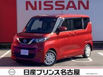 日産 ルークス 660cc 660 X アラウンドビューモニター　前後ドラレコ