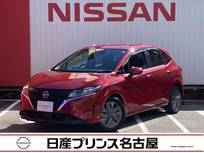 日産 ノート 1200cc 1.2 X アラウンドモニター　前・室内ドラレコ