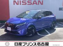 日産 ノートオーラ 1200cc 1.2 G プロパイロット　BOSEサウンド