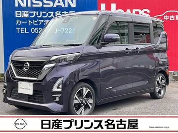 660 ハイウェイスターGターボ プロパイロット エディション 大画面メモリ-ナビ　ドラレコ前後　ETC2.0