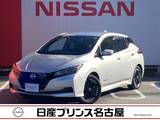 日産 リーフ X Vセレクション プロパイロット　アラウンドビューモニター