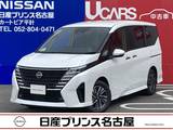 日産 セレナ 2000cc 2.0 ハイウェイスターV 雹害車　プロパイロット　メーカーナビ