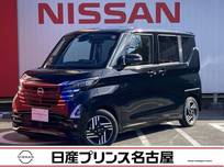 日産 ルークス 660cc 660 ハイウェイスターX プロパイロット エディション プロパイロット　LEDライト