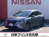日産 ノート 1200cc 1.2 S アラウンドビューモニター　インテリミラー