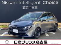 日産 ノートオーラ 1200cc 1.2 G レザーエディション BOSE  プロパイロット　メーカーナビ