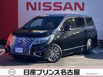 日産 エルグランド 2500cc 2.5 250ハイウェイスターS 4WD アラウンドビューモニター　LEDライト