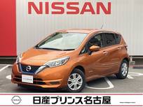 日産 ノート 1200cc 1.2 e-POWER X アラウンドビューモニター　ドラレコ