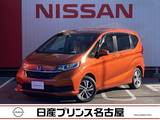ホンダ フリード 1500cc 1.5 G ホンダセンシング 両側オートスライドドア　LEDライト