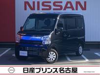 日産 クリッパー 660cc 660 GXターボ ハイルーフ 純正メモリーナビ　フルセグTV　LED