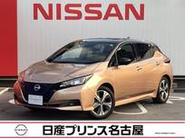 日産 リーフ X Vセレクション プロパイロット　本革シート　LEDライト