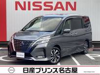 日産 セレナ 2000cc 2.0 ハイウェイスター V プロパイロット　後席モニター　ドラレコ