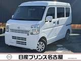 日産 クリッパー 660cc 660 DX GLパッケージ ハイルーフ 純正ナビ　被害軽減　バックモニター