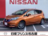 日産 ノート 1200cc 1.2 e-POWER X 自動(被害軽減)ブレーキ　インテリキー