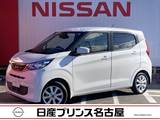 日産 デイズ 660cc 660 X メモリーナビ　フルセグTV　純正アルミ