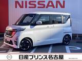 日産 ルークス 660cc 660 ハイウェイスターX アラウンドビューモニター　LEDライト