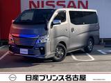 日産 NV350キャラバン 2500cc 2.5 ライダー プレミアムGX プロスタイルパッケージ ロングボディ ディーゼルターボ 純正ナビ　LEDライトヘッドライト
