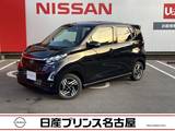 日産 デイズ 660cc 660 ハイウェイスターX アラウンドビューモニター　LEDライト