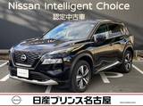 日産 エクストレイル 1500cc 1.5 G e-4ORCE 4WD メーカーナビ　プロパイロット