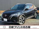 日産 キックス 1200cc 1.2 X (e-POWER) プロパイロット　被害軽減　全周囲カメラ