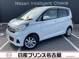 日産 デイズ 660cc 660 X モカセレクション 純正メモリ-ナビTV　アラウンドモニタ-