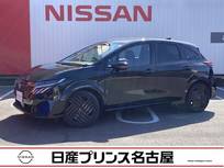 日産 ノートオーラ 1200cc 1.2 G 90周年記念車 本革シート　アラウンドビューモニター