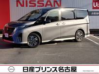 日産 セレナ 1400cc 1.4 e-4ORCE ハイウェイスターV 4WD プロパイロット　アラウンドビューモニター