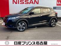 日産 キックス 1200cc 1.2 X (e-POWER) プロパイロット　アラウンドビューモニター