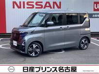 日産 ルークス 660cc 660 ハイウェイスターGターボ プロパイロット エディション プロパイロット　アラウンドビューモニター