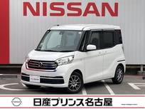 日産 デイズルークス 660cc 660 X Vセレクション アラウンドビューモニター　ドラレコ