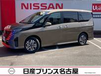 日産 セレナ 1400cc 1.4 e-4ORCE ハイウェイスターV 4WD プロパイロット　アラウンドビューモニター