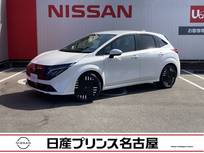 日産 ノートオーラ 1200cc 1.2 G レザーエディション 本革シート　プロパイロット　SOSコール