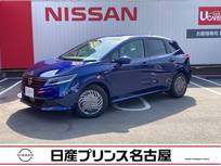 日産 ノート 1200cc 1.2 X アラウンドビューモニター　LEDライト