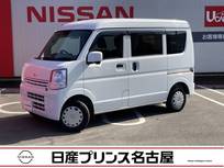 日産 NV100クリッパー 660cc 660 GX ハイルーフ 4WD 4WD　純正メモリーナビ　フルセグTV