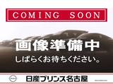 日産 NV100クリッパー 660cc 660 GX ハイルーフ 4WD 4WD　純正メモリーナビ　フルセグTV