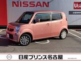 日産 モコ 660cc 660 X 純正ナビ　フルセグTV　バックモニター