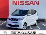 日産 デイズ 660cc 660 X 純正メモリーナビ　フルセグTV