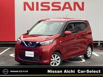 日産 デイズ 660cc 660 X オートエアコン　純正アルミホイール