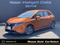 日産 ノート 1200cc 1.2 X 日産コネクトナビ　全周囲カメラ　ドラレコ