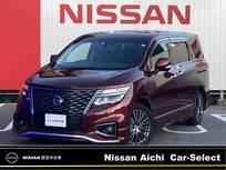 日産 エルグランド 2500cc 2.5 250ハイウェイスターS アーバンクロム アダプティブクルコン　後席モニター