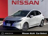 日産 ノート 1200cc 1.2 X プロパイロット　アラウンドビューモニター