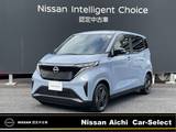 日産 サクラ X 全周囲カメラ ディスプレイオーディオ
